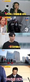 “당나귀귀” 의상을 입고 런웨이를~?
