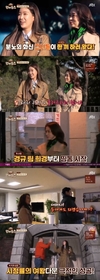 청운동 벨 누르기가 시작되었다 `한끼줍쇼`