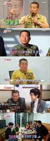 도상국이 13살 때 만났다 `TV는 사랑을 싣고`