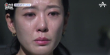시사하는 바가 커 큰... 