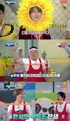 강호동 이수근 하하 딘딘 정혁 하성운은~? 위플레이
