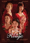`La Rouge` 레드벨벳의 독보적인 음악 색깔과~