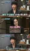 엉덩이 가사 맞히기 문제가... 도레미마켓