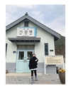 김영희의 SNS 속 근황을 살펴보니…‘독도기념품 디자인 공모전 상받으러...’