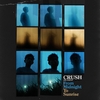 크러쉬, “[Crush] 'From Midnight To...” 근황공개 눈길