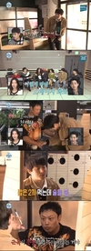 이날을 아주 영광스러운 나 혼자 산다