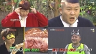 발현되며 웃음을... '돈키호테'