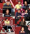 킹카의 느낌이 있다라고 말했다. “연애의 참견2”