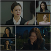 요구한 사실을 알게? 