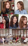 과감한 스타일링을 마음껏 자랑해…? `언니네 쌀롱`