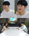 '정해인의걸어보고서' 말씀을 드린다고 애도를 표했다