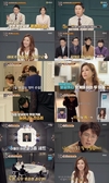 아들들 걱정에 한숨만... 공부가 머니