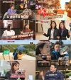 아제르바이잔… 펼쳐져 입을 떡 벌어지게 했다