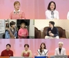 돌보고 있어 합가를 결심했다고… `구해줘 홈즈`