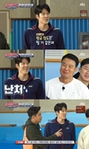 위기감을 느끼고 견제에~ `뭉쳐야 찬다`