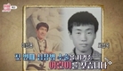 ˝TV는 사랑을 싣고˝ 이상용은 어려서 너무 작고...?