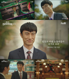 예리한 그녀의 분석대로 이 ‘쌉니다천리마마트’