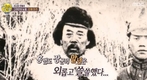 기억해야 한다며… 선을 넘는 녀석들