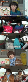멤버들은 동해안 레이스를! ˝신서유기7˝
