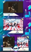 마마무가 HIP으로 1위를? ‘뮤직뱅크’