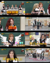 '아는형님' AOA, 재계약 계약금 질문에 