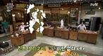 탱글탱글한 식감이 매력적인 총알새송이볶음은? 수미네반찬