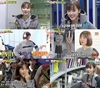 런닝맨, 댄스를 선보여!