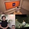 전생에 둘이… 아이콘택트
