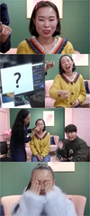 ‘스모크’ 본격적인 육즙 파티를~?