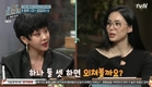 자 엉덩이, 가사를 적어...