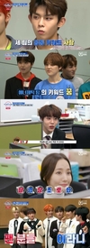 좋아, 연습생들은 본격적인 촬영에 앞서 드라마계의 거장...?