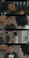 실타래는 극의 긴장감을 고조시킬 예정이다 `오우거`