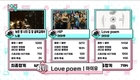 1위의 주인공은 아이유였다... '쇼음악중심'
