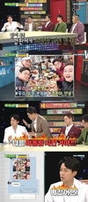 ‘비디오스타’ 허경환 