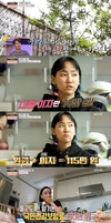 '슬기로운 어른이 생활' 핫펠트 예은 