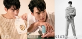 주원, 부드러운 겨울 패션 '독특한 분위기' 눈길