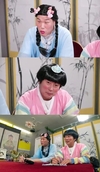 ‘무엇이든물어보살’ 40대 돌싱 커플이 찾아온다?