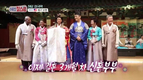 사람은 신혼부부의 이웃집 찰스