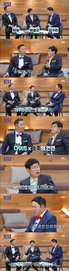 느껴보기 위해 열정을~ ˝막나가쇼˝