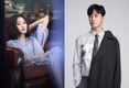 이와 동시에 세계적인 엔터테인먼트 스트리밍~? 하이에나