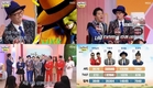 ‘놀면 뭐하니’ 트로트 신예 도윤과 소란이 남녀주인공으로...
