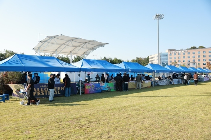 국립한국농수산대학교, 미래 농업인들의 축제 '잇다(Connect)' 성황리 ... - 뉴스 썸네일 이미지