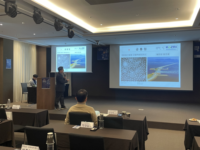 국산 구제역 백신 '차세대 플랫폼'으로 상업화 눈앞에 - 뉴스 썸네일 이미지