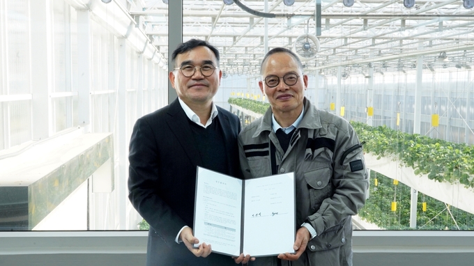 대동, 대한제강과 대규모 스마트팜 확산 위한 기술 협력 - 뉴스 썸네일 이미지