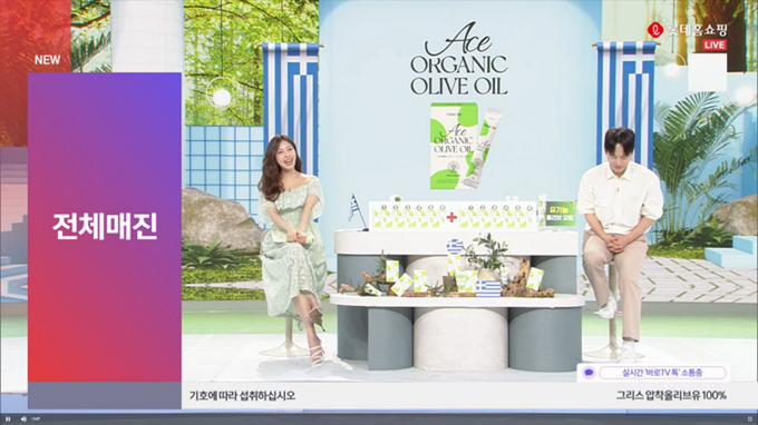 '트루알엑스' 올리브오일스틱 섭취를 넘어 고객의 생애주기를 디자인... - 뉴스 썸네일 이미지