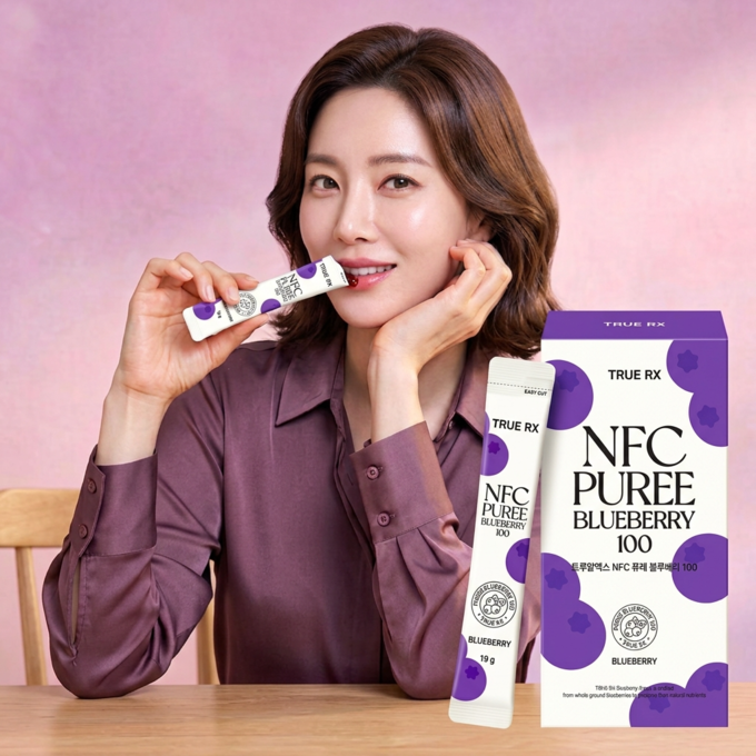 트루알엑스, 9일 GS홈쇼핑서 안토시아닌 가득 'NFC블루베리퓨레' 방송 - 뉴스 썸네일 이미지