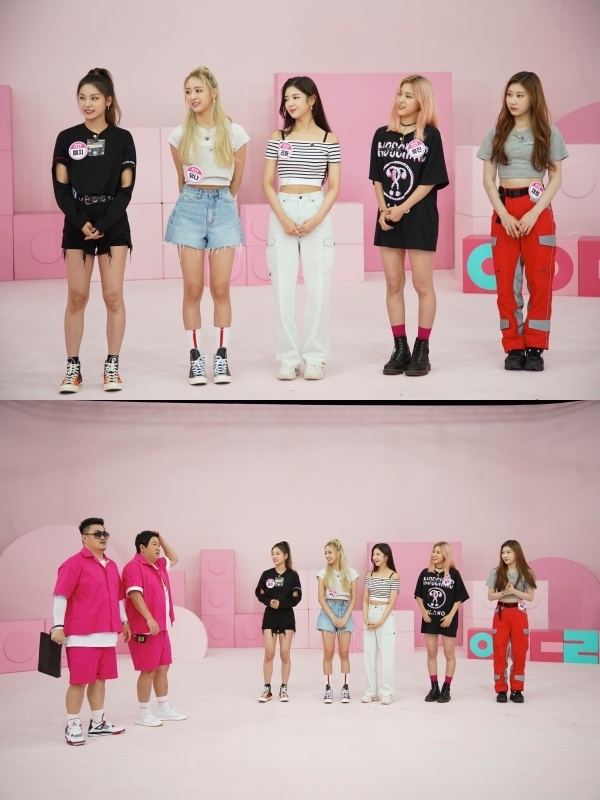 사진=JTBC 아이돌룸