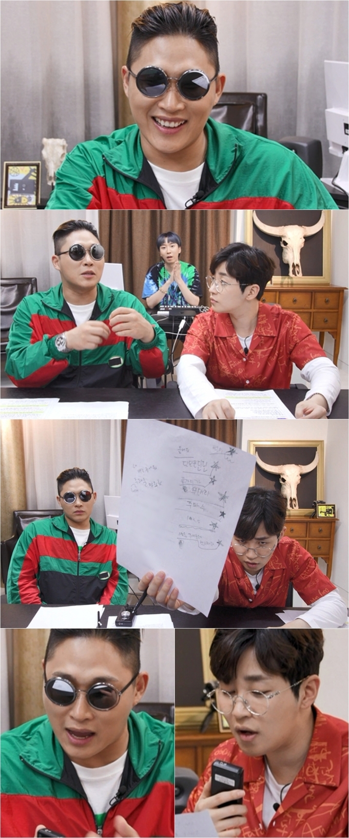 사진 제공 = MBC 마이 리틀 텔레비전 V2